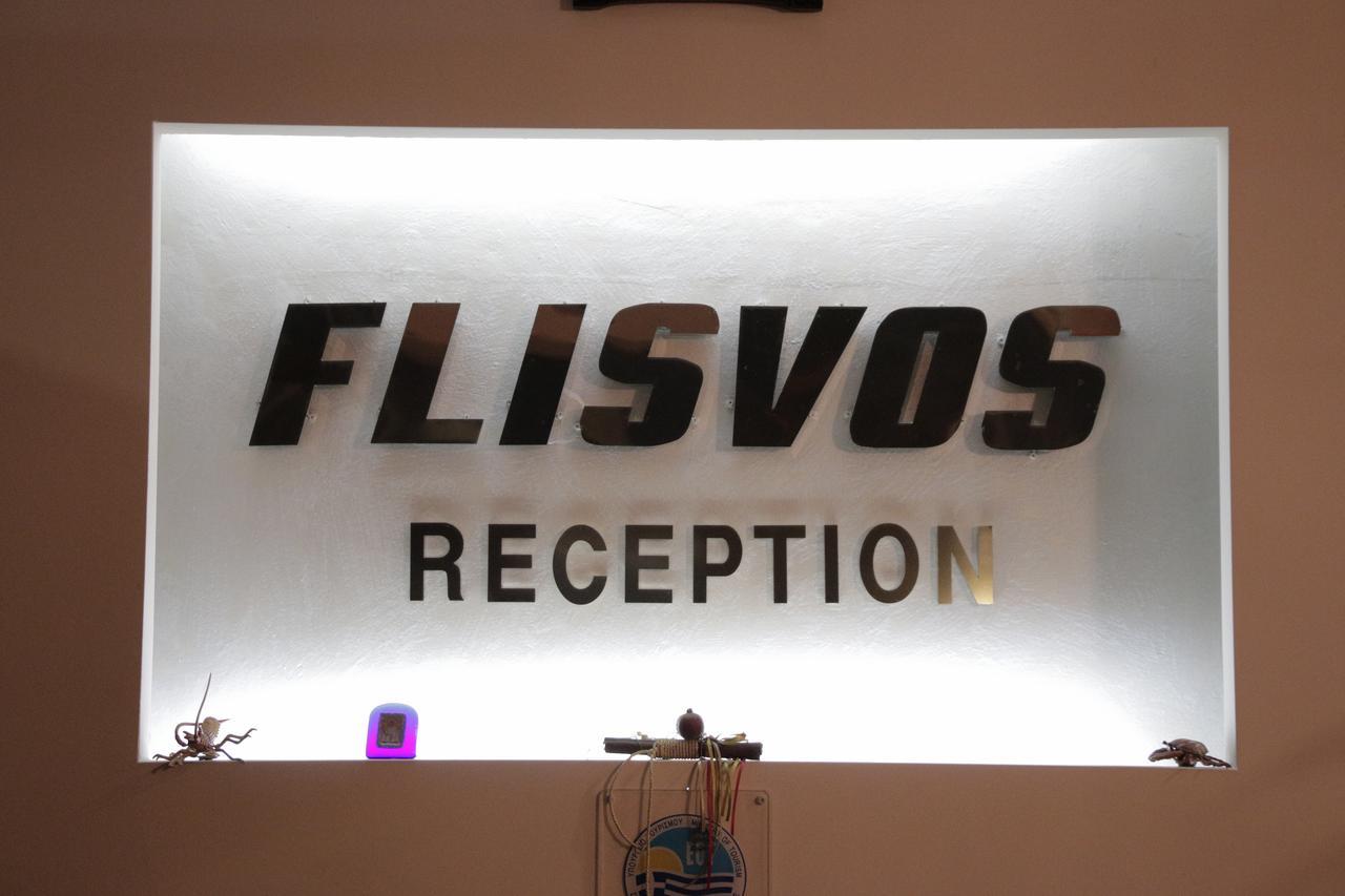 Flisvos Rooms Livanátai Esterno foto